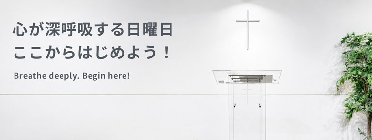 キービジュアル